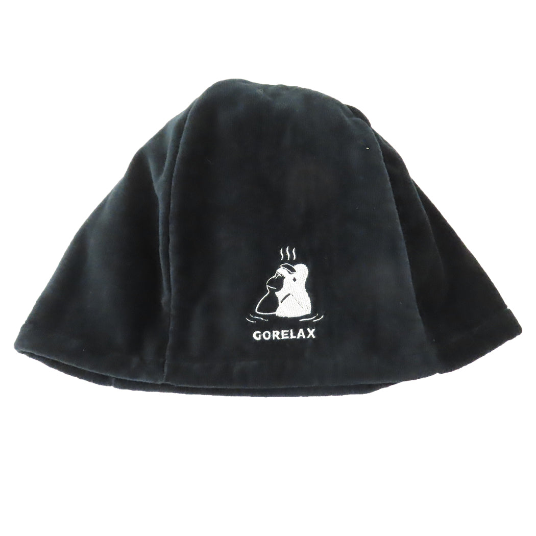 ごリラックス サウナハット 今治 グレー ブラック