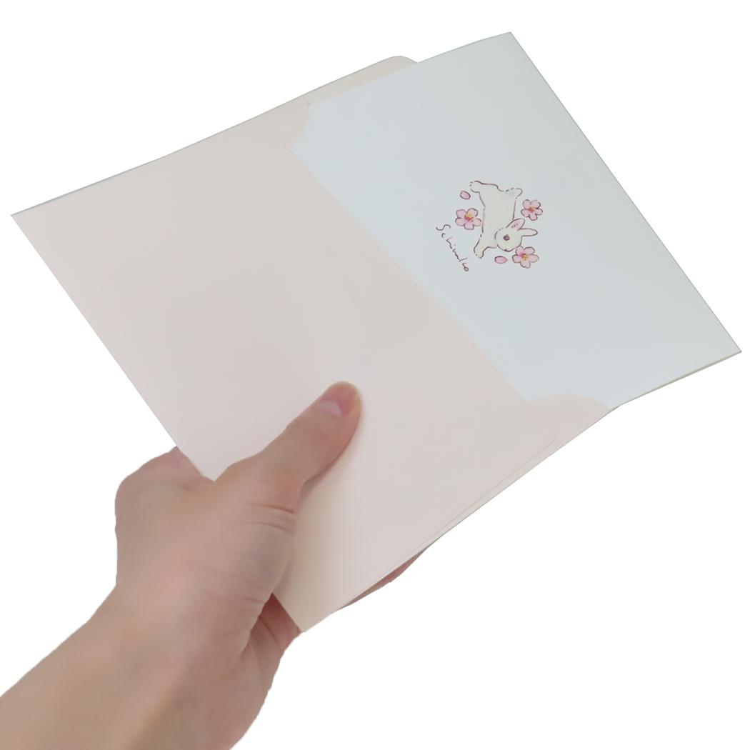 メッセージカード グリーティングカード 森山標子 うさぎと桜 二つ折り アクティブコーポレーション 封筒付き かわいい メール便可