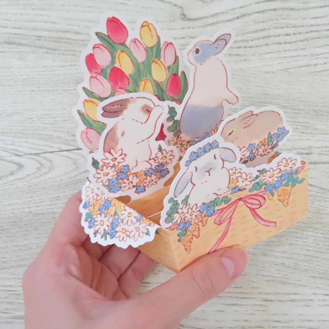 メッセージカード グリーティングカード 森山標子 うさぎとバスケット 箱庭BOX アクティブコーポレーション 封筒付き かわいい メール便可