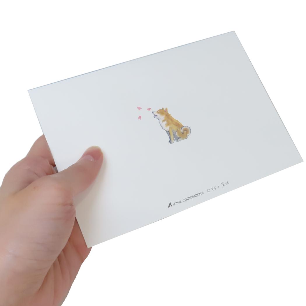 メッセージカード グリーティングカード 森山しなこ 桜 ハンドメイド アクティブコーポレーション 封筒付き かわいい 日本製 メール便可