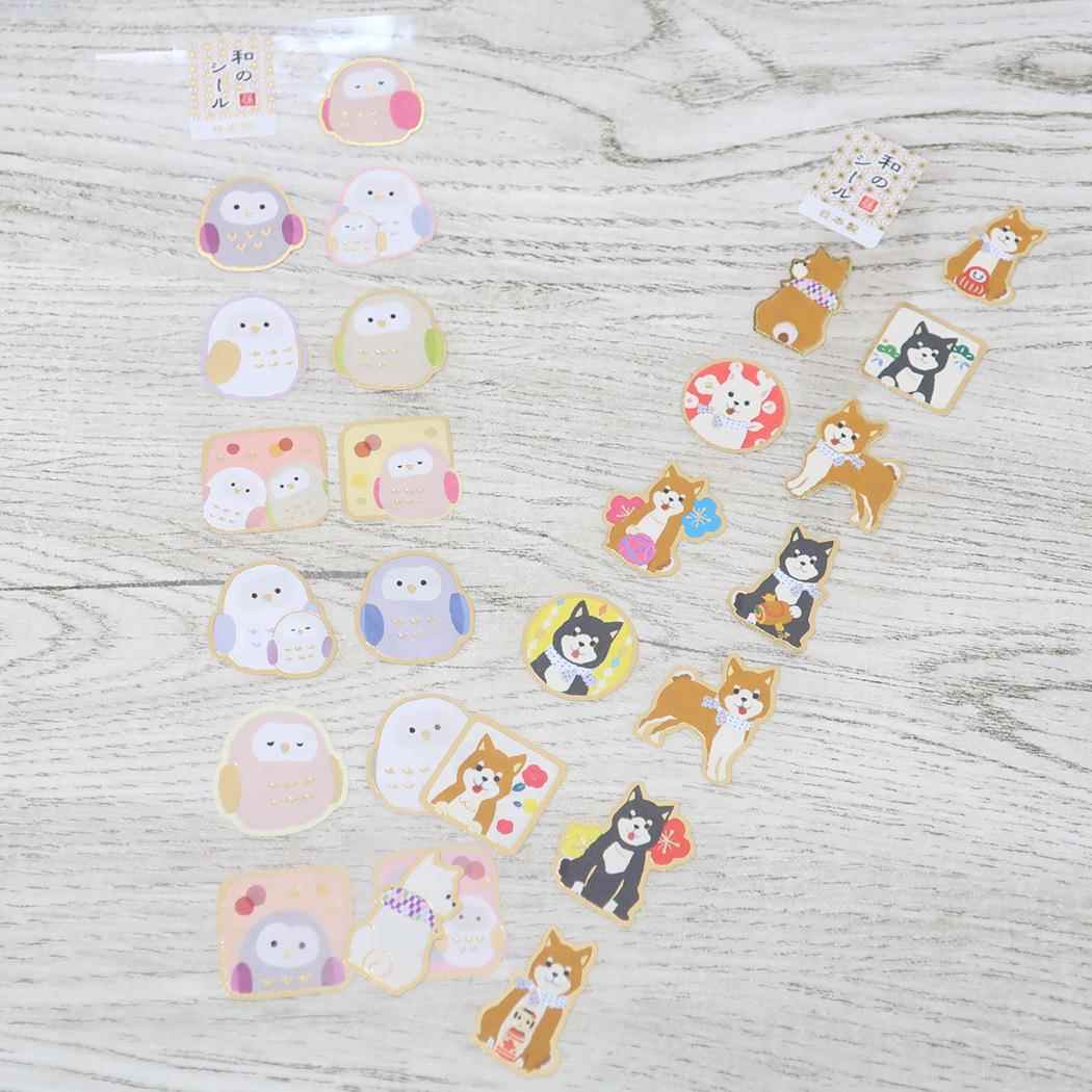 和のシール シールシート 柴犬 アクティブコーポレーション デコシール かわいい メール便可