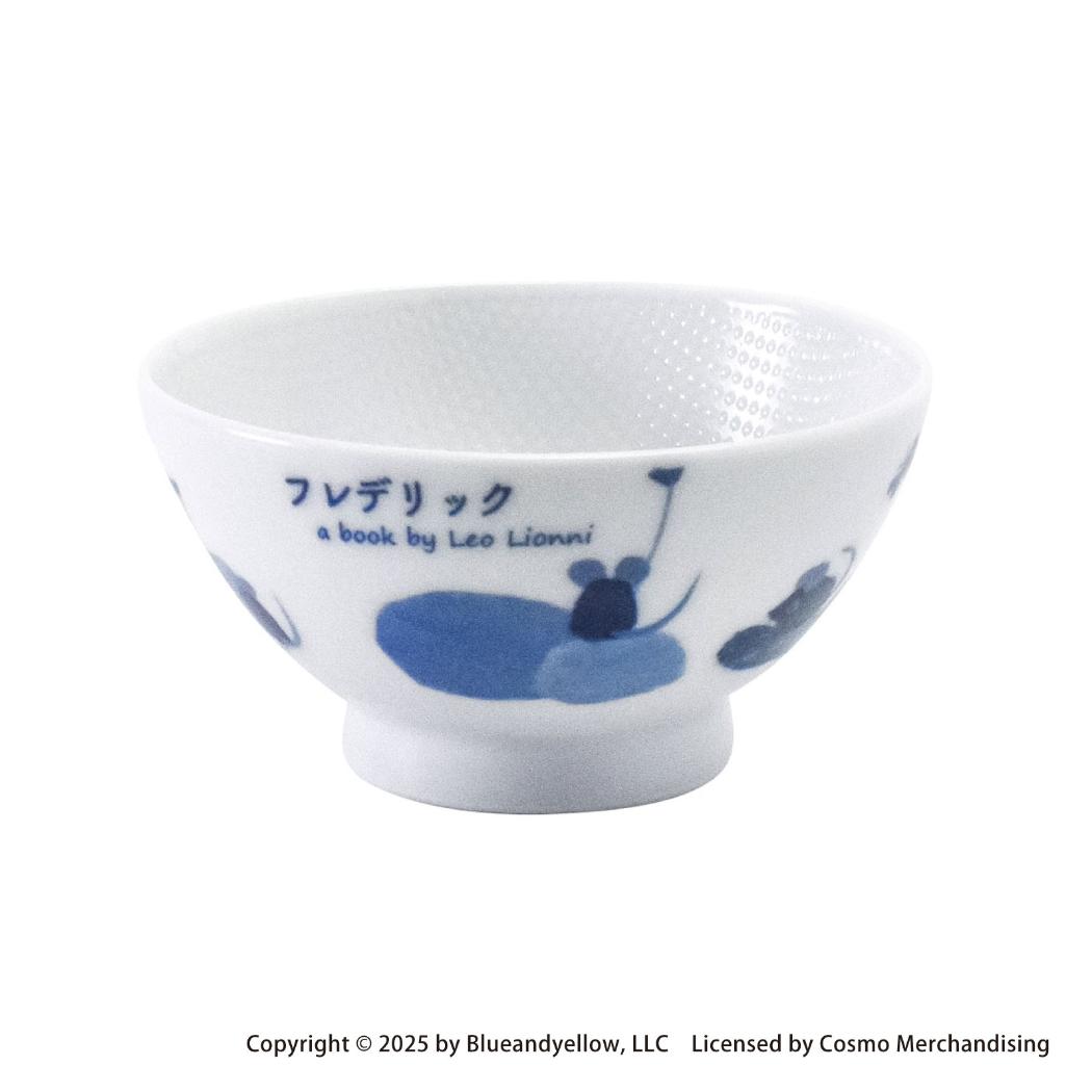 レオレオニ ライスボウル 磁器製 お茶碗 フレデリック アイトー