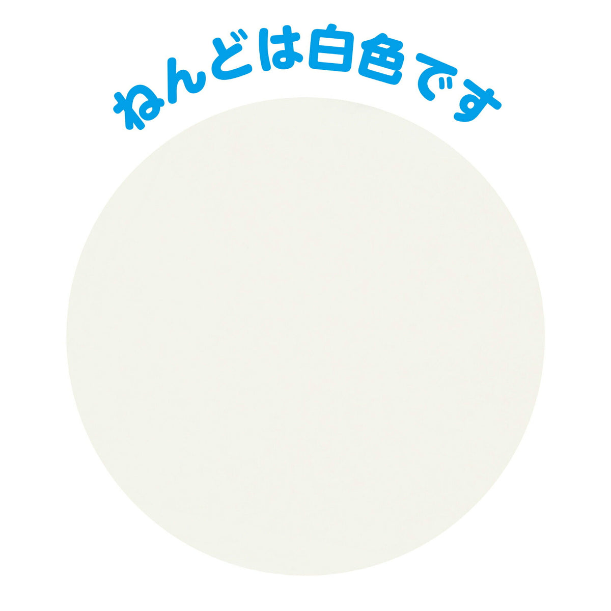 アーテック 粘土 アーテック 油ねんど 1kg 工作 子ども 小学生 幼稚園