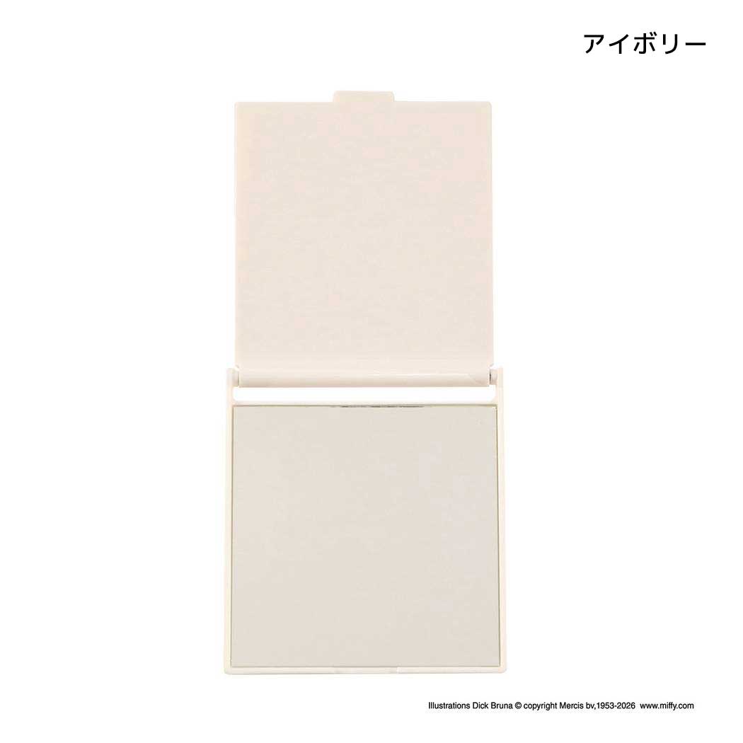 ミッフィー 手鏡 miffy フェイスシリーズ ミラー Sサイズ コンパクト 鏡 スタンド アイボリー ディックブルーナ BSS