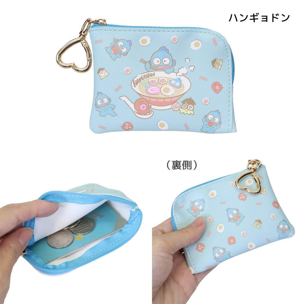 サンリオキャラクターズ ミニポーチ ナスカン付きミニポーチ ハンギョドン Sanrio アルディ