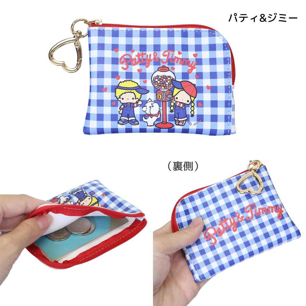 サンリオキャラクターズ ミニポーチ ナスカン付きミニポーチ パティ&ジミー Sanrio アルディ