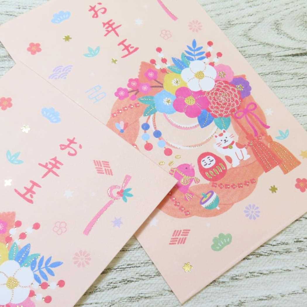 お年玉袋 3枚入り ぽち袋 みずじ mizuji しめ縄リース APJ お年玉 子供 お正月 かわいい メール便可