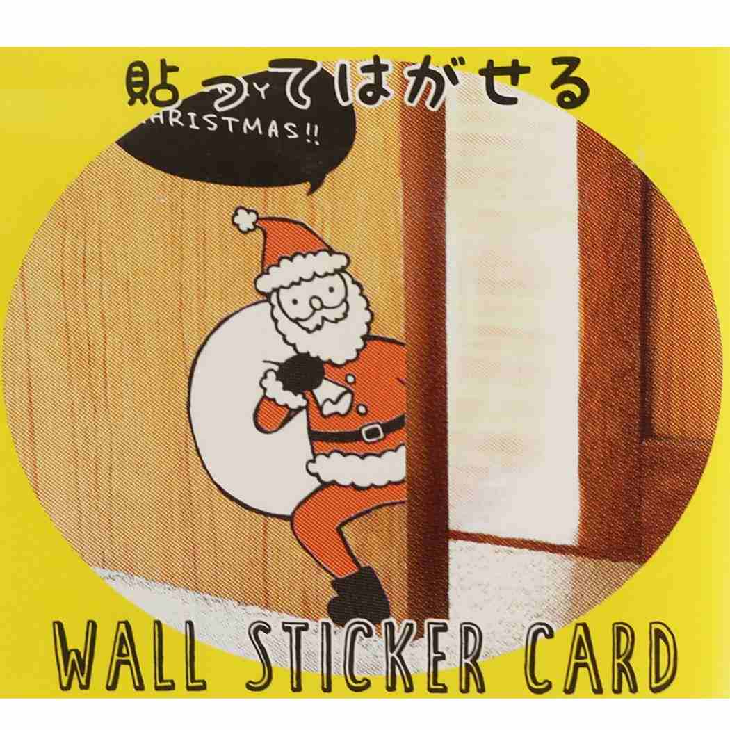 ウォール ステッカーカード クリスマスカード ひょっこりサンタ APJ 封筒付きグリーティングカード Xmas メール便可