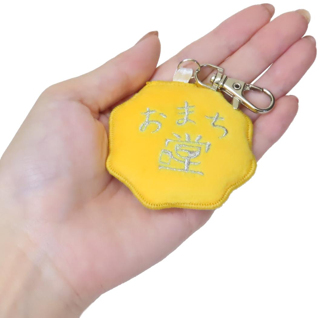 ハチカクバチキーホルダー キーホルダー おまち堂 アルタ プレゼント おもしろ雑貨 メール便可