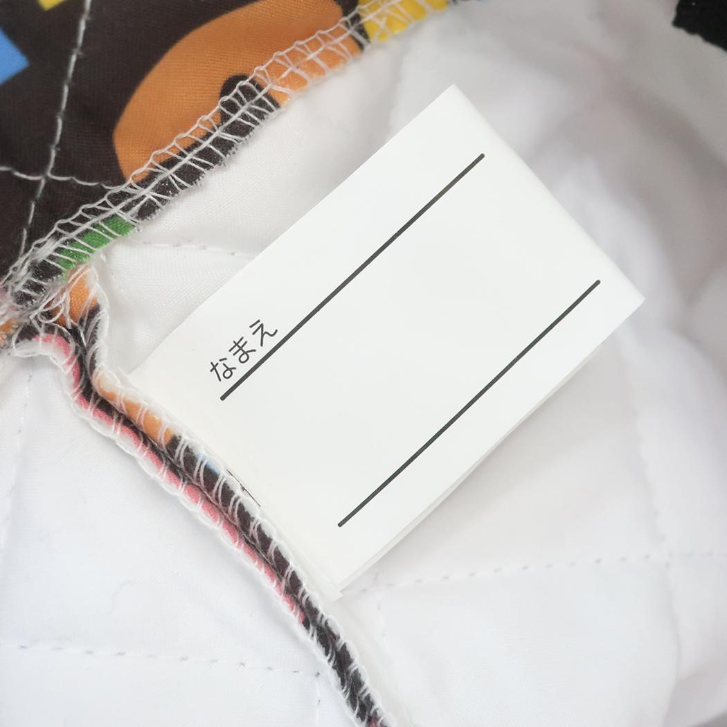 キルトチャームバッグ レッスンバッグ スティッチ 黒 新入学 ディズニー アートウエルド お稽古バッグ メール便可