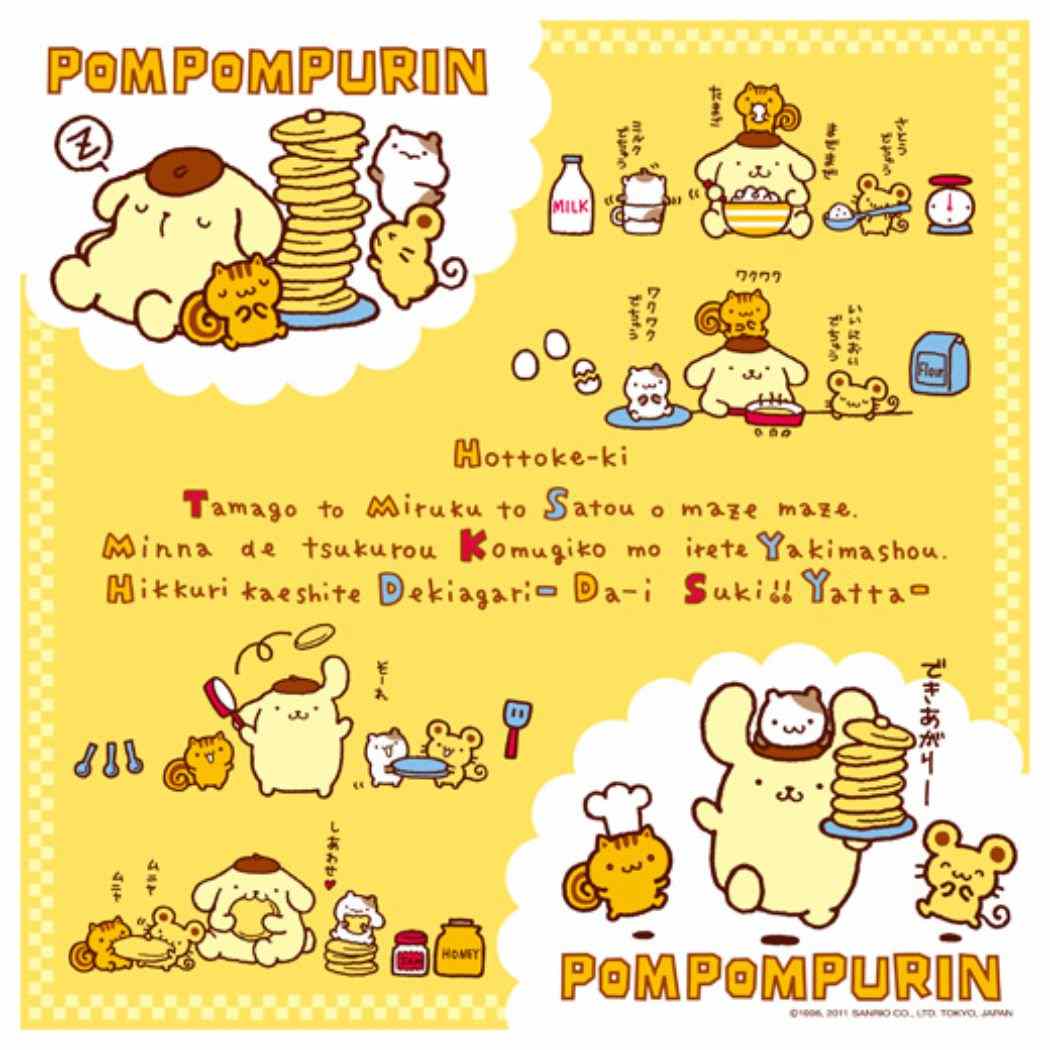 ランチーフ ランチクロス ポムポムプリン ホットケーキ サンリオ バンビーナ コットンナフキン メール便可