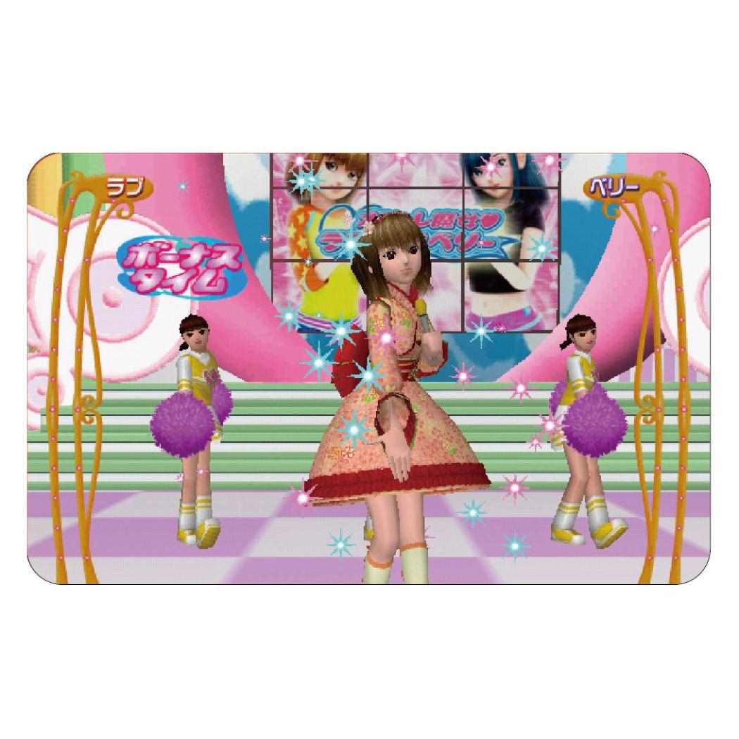 まじかる百貨店ステッカー シール オシャレ魔女ラブandベリー 横TV カルチュア エンタテインメント 絵が動く 変化 ゲームメール便可