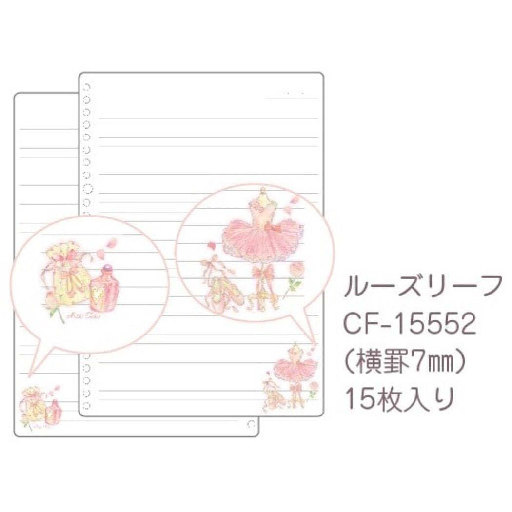 B5 26穴 バインダーノート ルーズリーフバインダー たけいみき ローズバレリーナ クローズピン 新学期準備文具 中学生 高校生 大人 女の子向け ガーリーイラスト