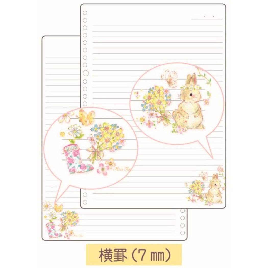 B5 学習ノート 横罫 ルーズリーフ 26穴 たけいみき イエローラビット クローズピン 新学期準備文具 中学生 高校生 大人 女の子向け ガーリーイラスト メール便可