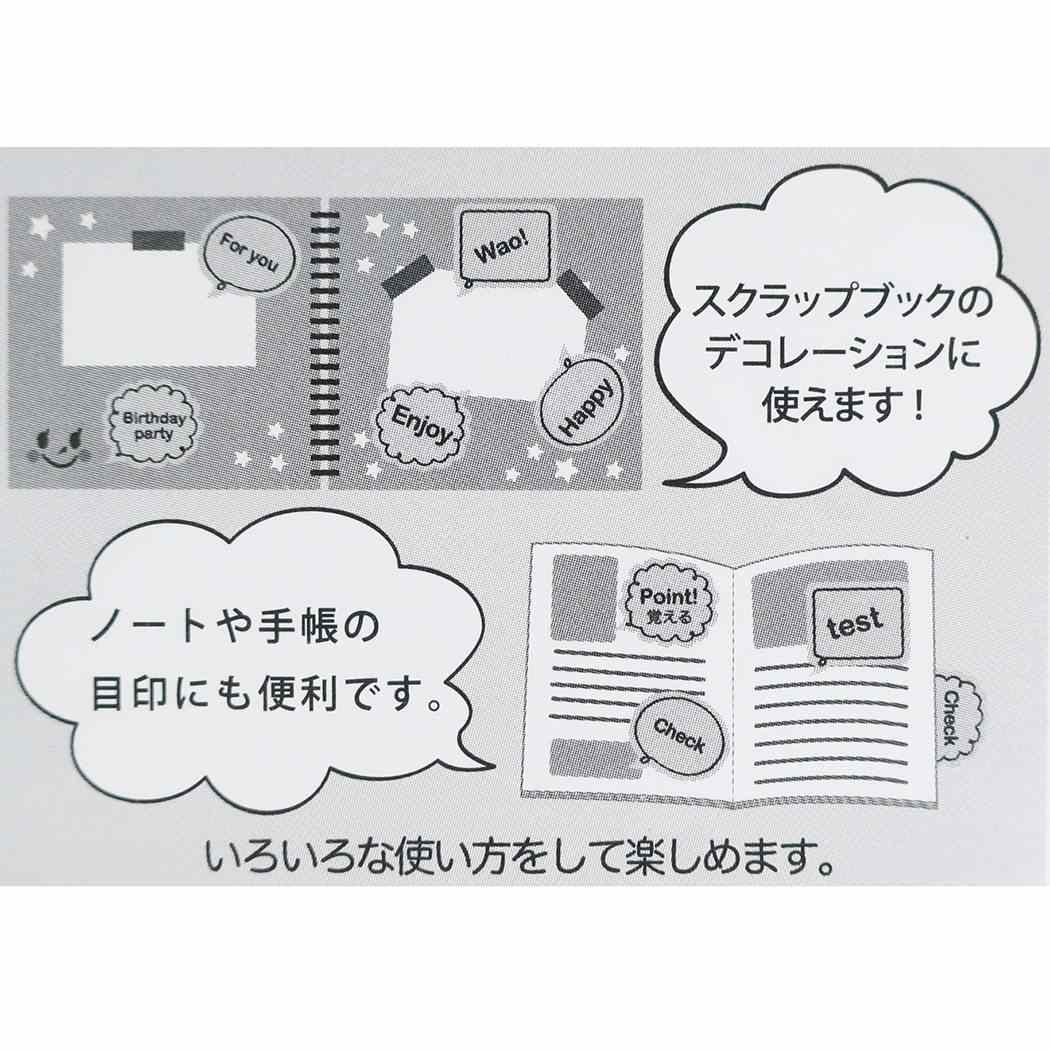 ネオンカラー 蛍光 吹き出し ふせん 付箋 四角型ピンク クローズピン 事務用品 かわいい メール便可