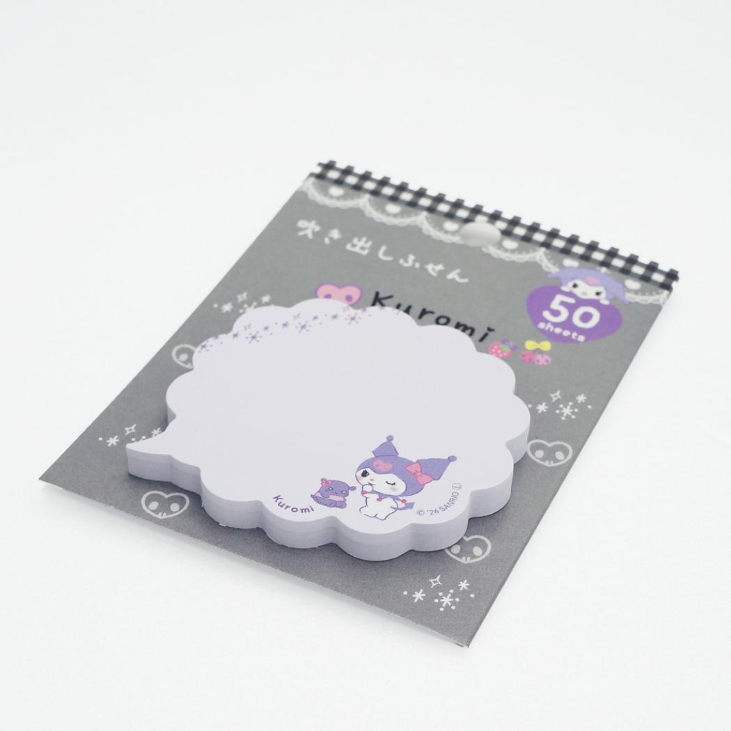 クロミ 付箋 吹き出しふせん サンリオ クローズピン 付せん 事務用品 キャラクター グッズ メール便可 シネマコレクション