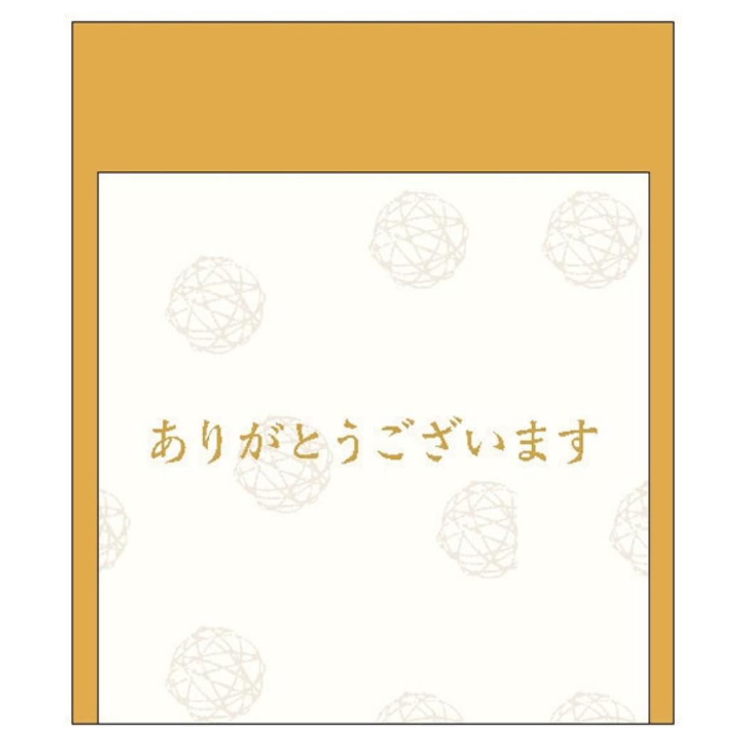 和風カード グリーティングカード お礼 クローズピン メッセージカード お祝い メール便可