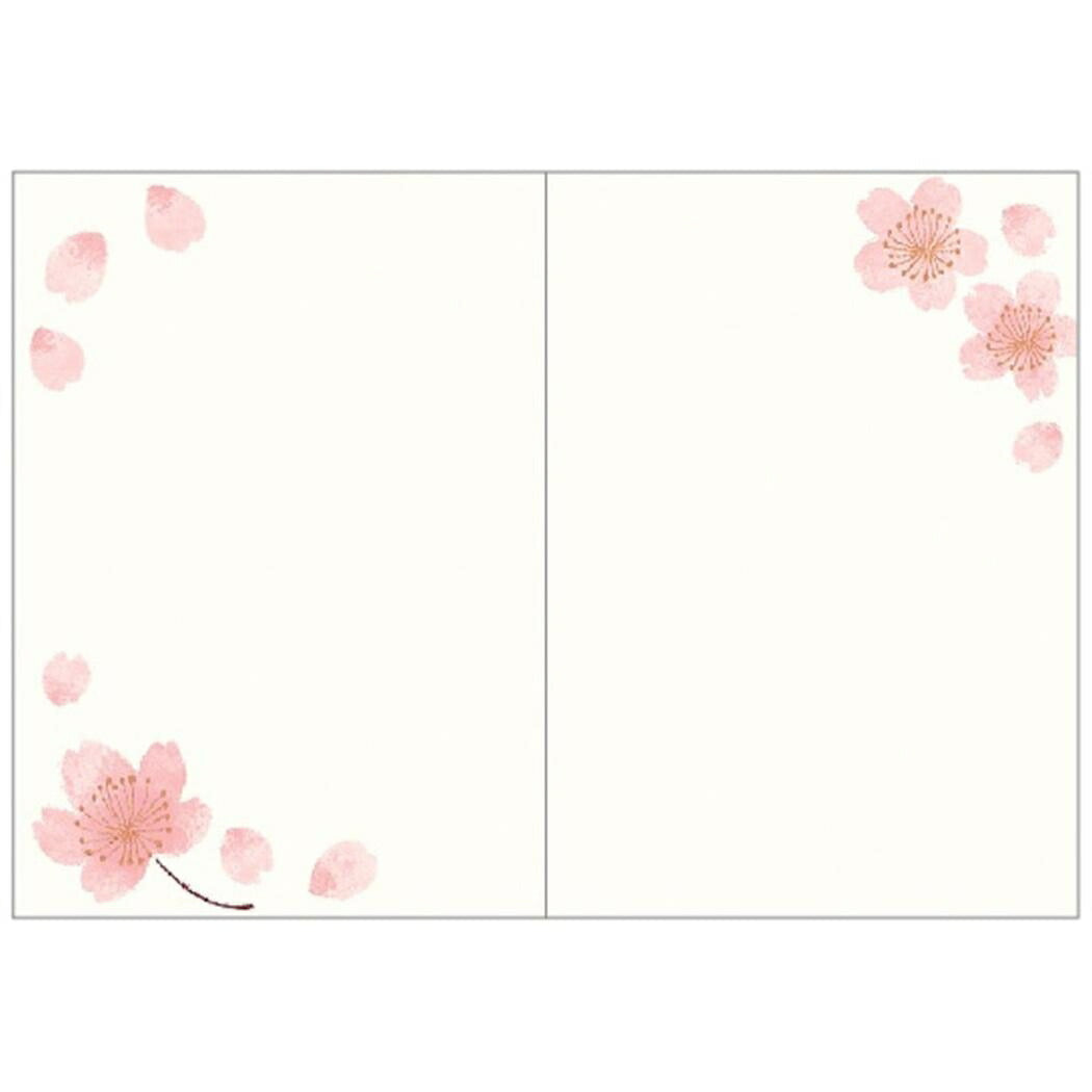 さくらグリーティングカード メッセージカード 桜舞う クローズピン 入学 卒業 お祝いメッセージ 多目的カード メール便可