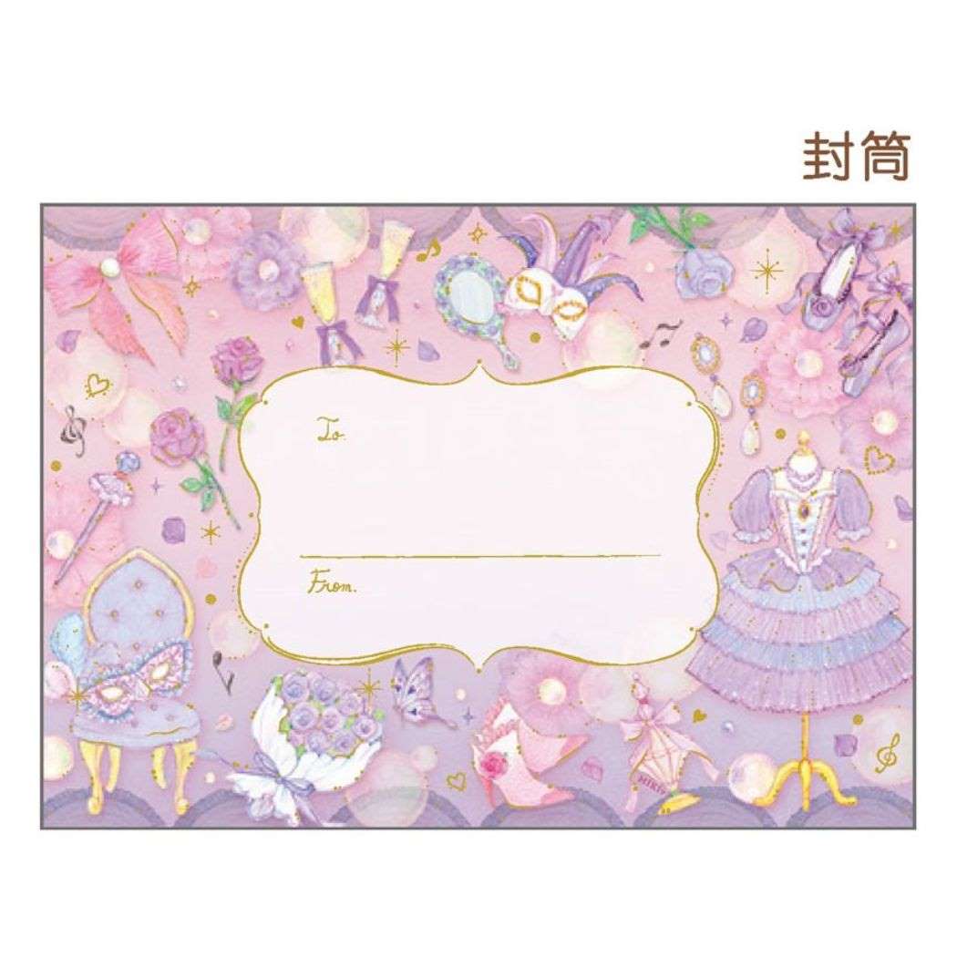 レターセット 手紙セット たけいみき スミレ色のステージ クローズピン 便箋&封筒 ガーリーイラスト メール便可