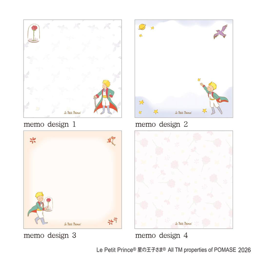 星の王子さま メモ帳 メモパッド 王子さまと剣 クローズピン