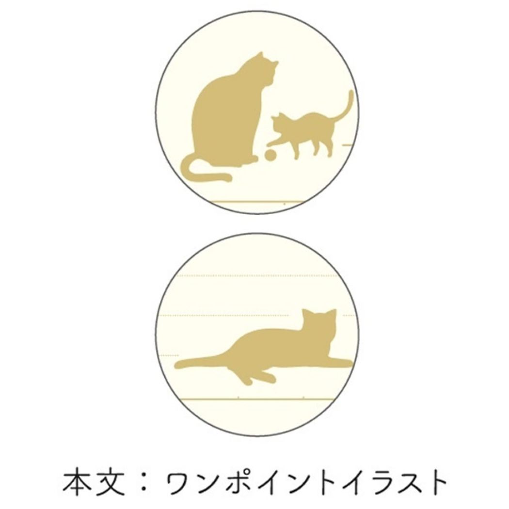 A5ノート 横罫ノート みんなの文具 ねこ クローズピン おしゃれ文具 シンプル メール便可