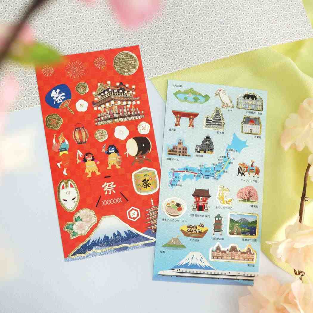 和柄シール シールシート 日本の祭り クローズピン 手帳デコ DECOシール お土産 メール便可