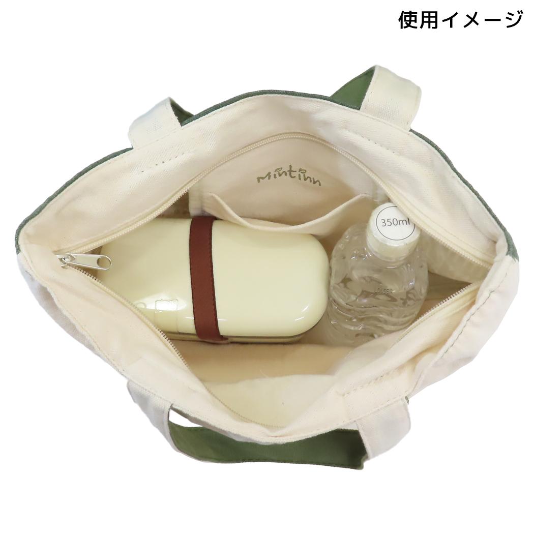 ミニトートバッグ ファスナー付き ランチバッグ シマエナガ みるく ミントイン お弁当かばん かわいい メール便可