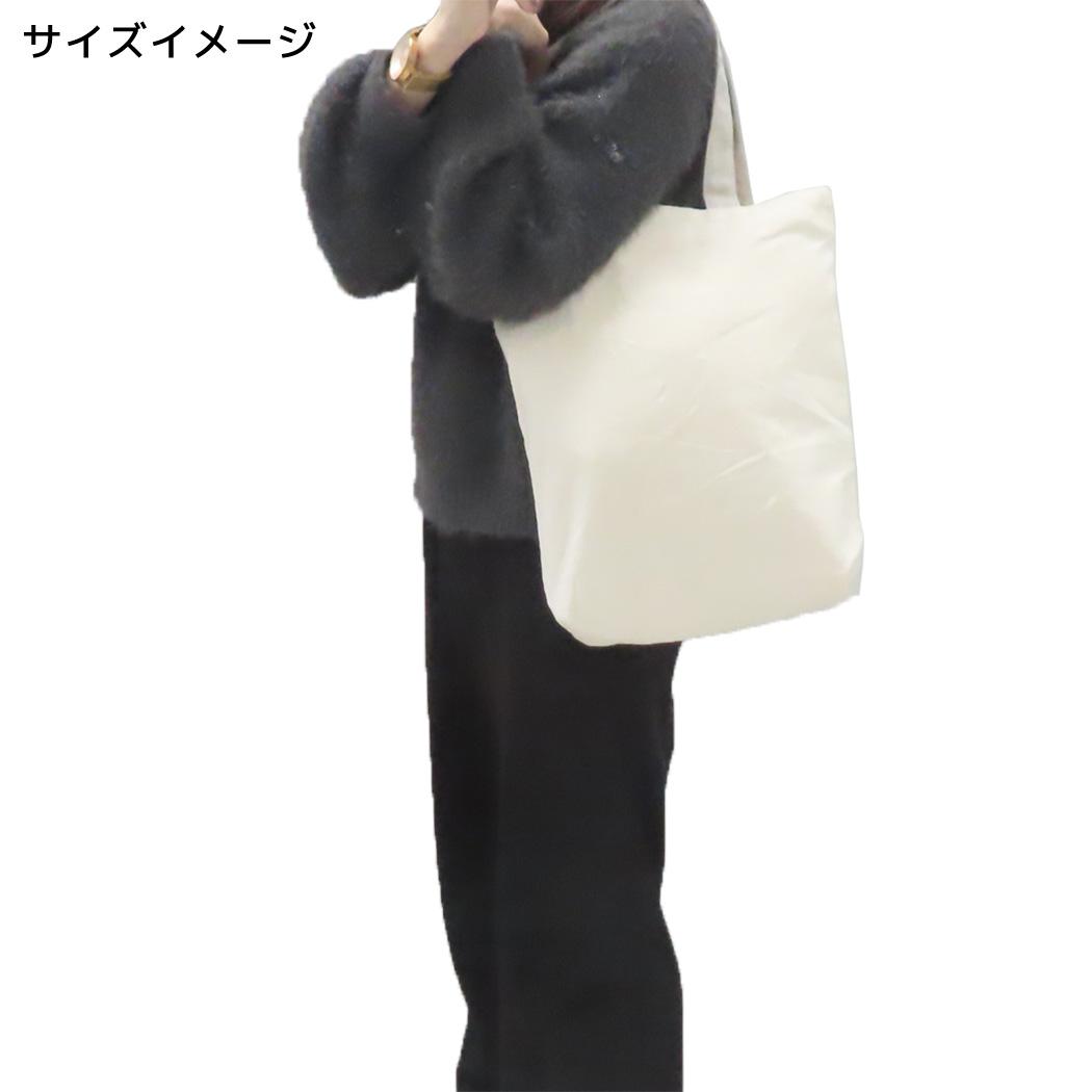 ファスナー付きキャンバストート トートバッグ シャーク&ホエール ミントイン 手提げかばん かわいい メール便可