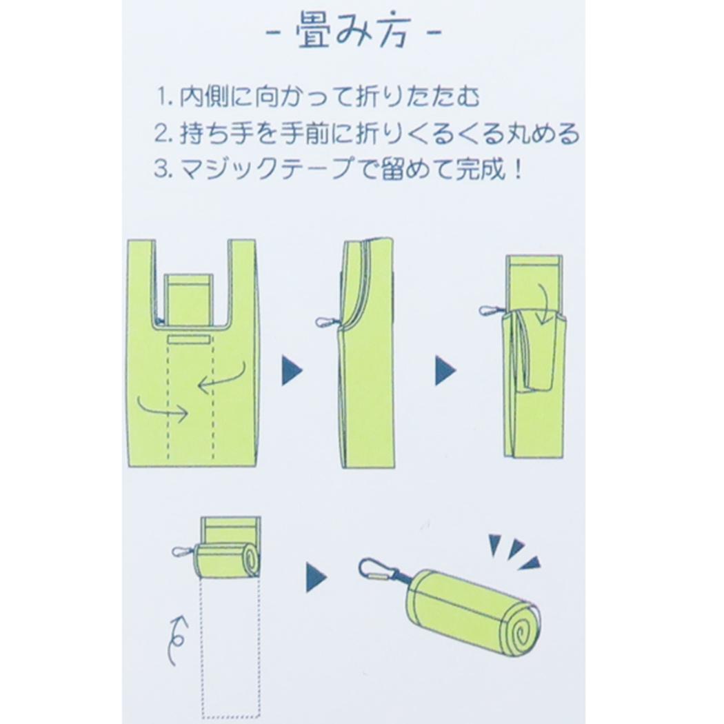 KURUTTOエコバッグ カラビナ付き ショッピングバッグ ルークBR いぬ ミントイン お買い物かばん コンパクト