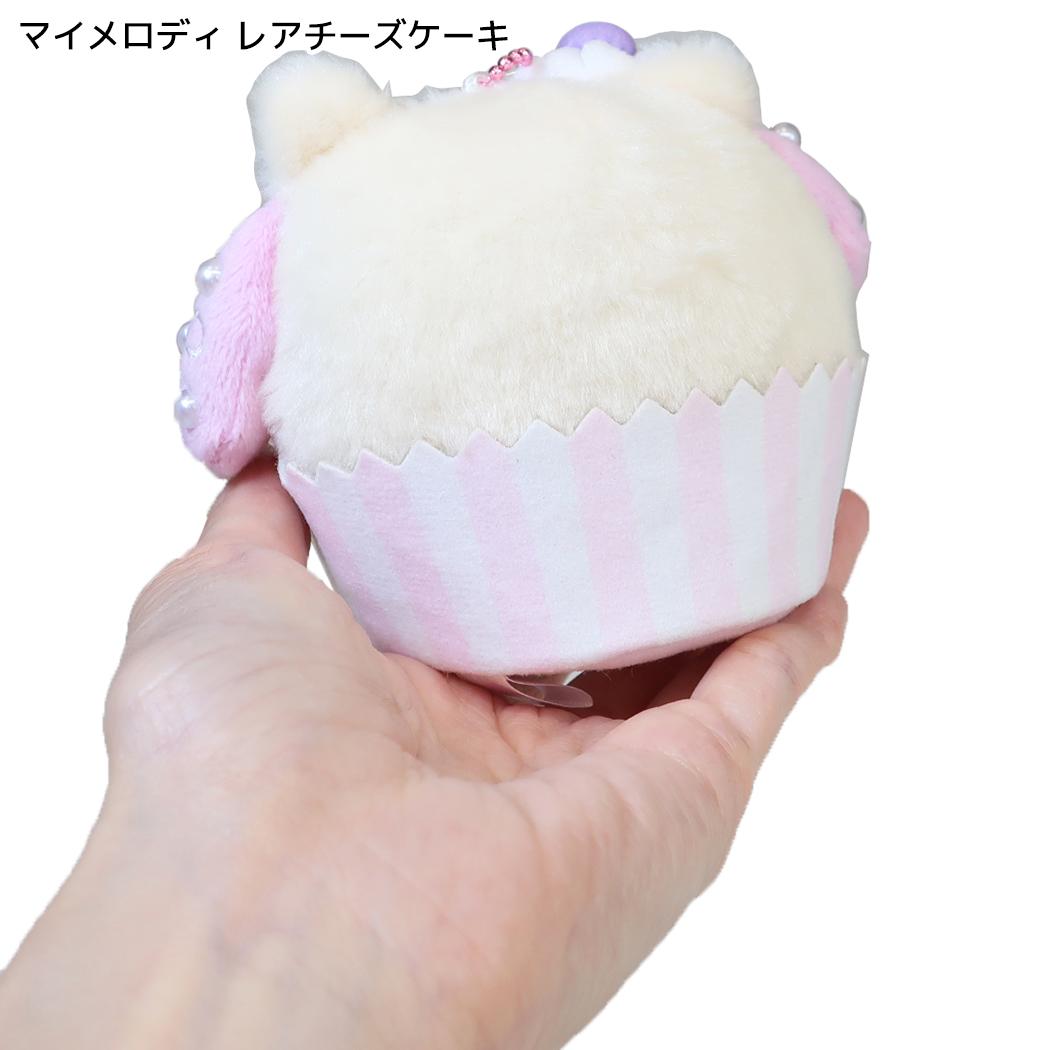 サンリオキャラクターズ マスコットキーホルダー カップケーキマスコット くまケーキ マイメロディ レアチーズケーキ Sanrio 畑山商事