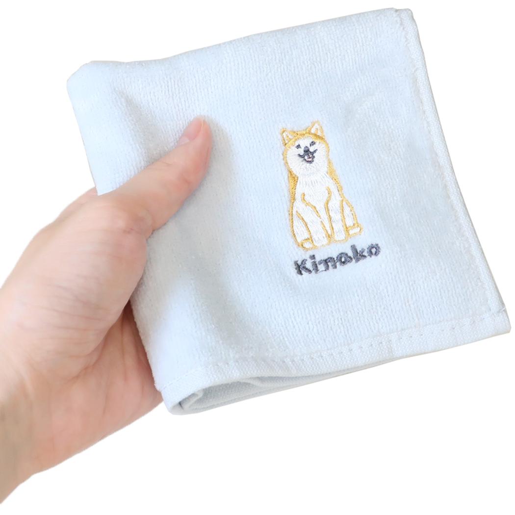 ミニタオル アニマル刺繍タオルハンカチ きなこ ミントイン