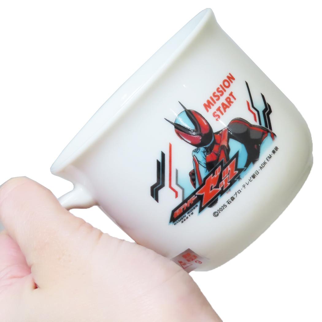 磁器製 マグ マグカップ 仮面ライダーゼッツ 特撮ヒーロー 金正陶器 日本製 キッズ こども 食器