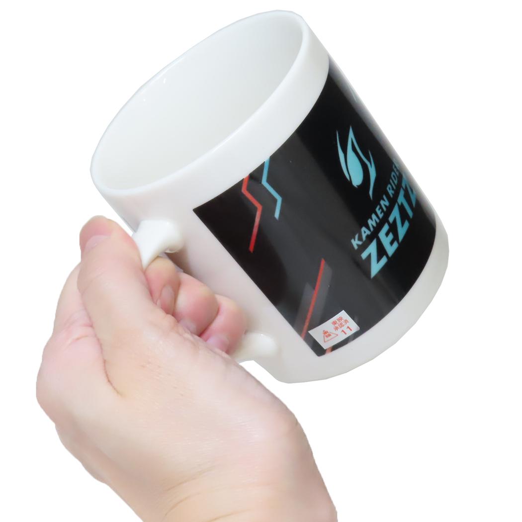 磁器製 マグL マグカップ 仮面ライダーゼッツ 特撮ヒーロー 金正陶器 日本製 キッズ こども 食器