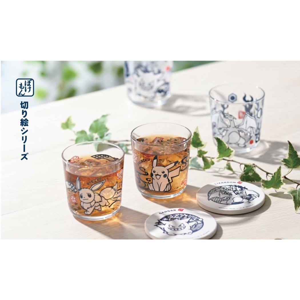 グラスワイドタンブラー ガラスコップ ポケモン 切り絵 ゲンガー ポケットモンスター 金正陶器 ギフト雑貨 プレゼント