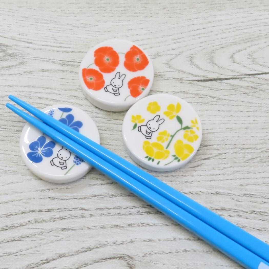 丸箸置き 箸置き ミッフィー フラワーパターン イエロー ディックブルーナ 金正陶器 日本製食器 絵本