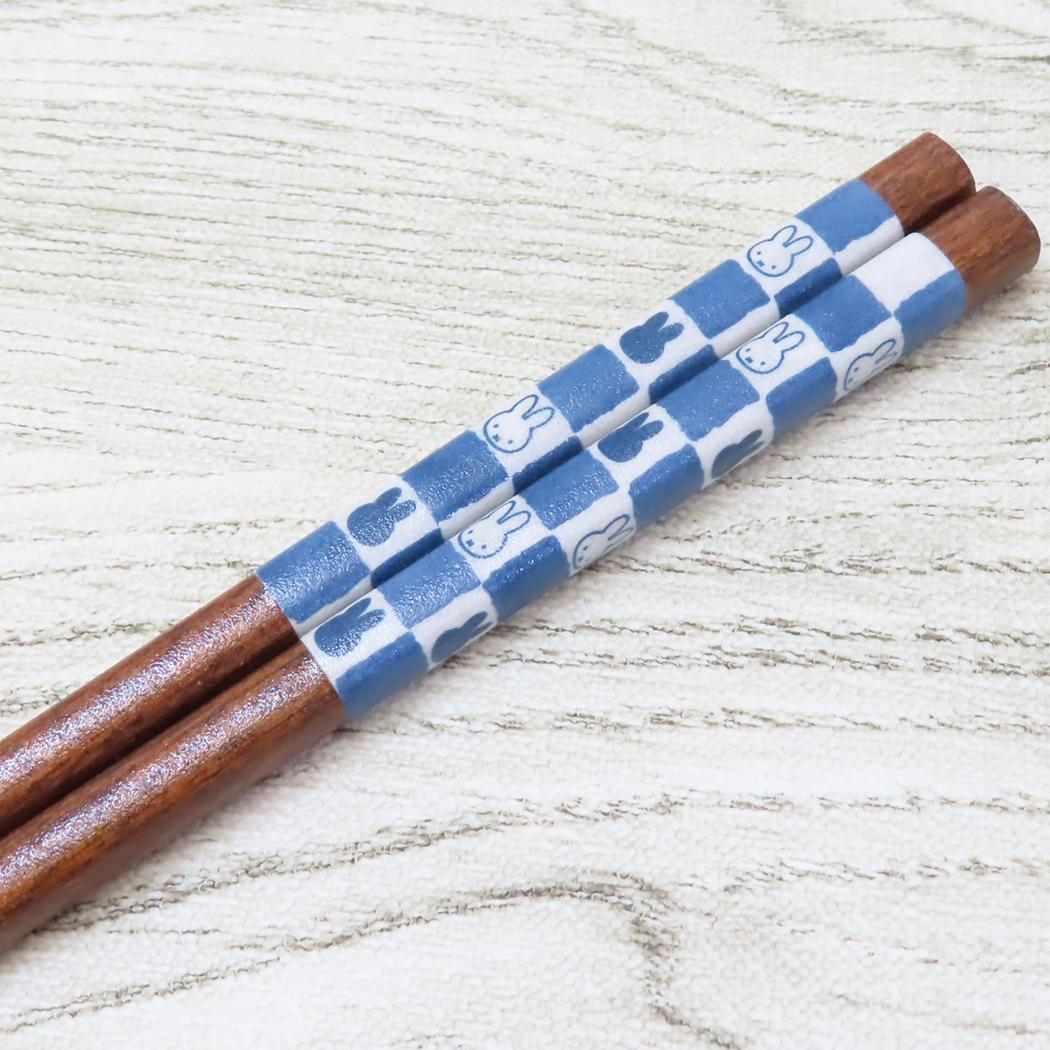 和紙巻箸23cm おはし ミッフィー 波佐見焼スタイル 市松 ディックブルーナ 金正陶器 お箸 絵本メール便可