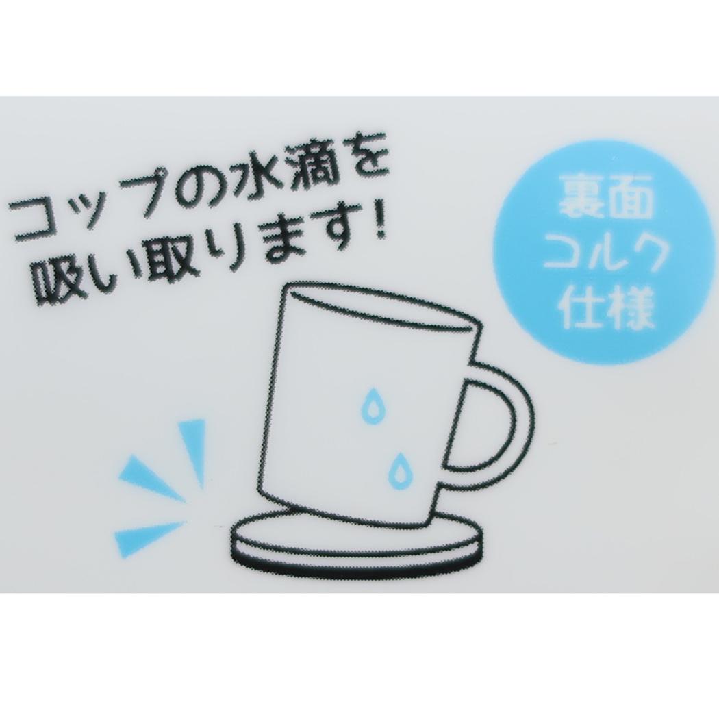 角型陶製吸水コースター テーブルウェア ハローキティ 50th サンリオ 金正陶器 プレゼント メール便可