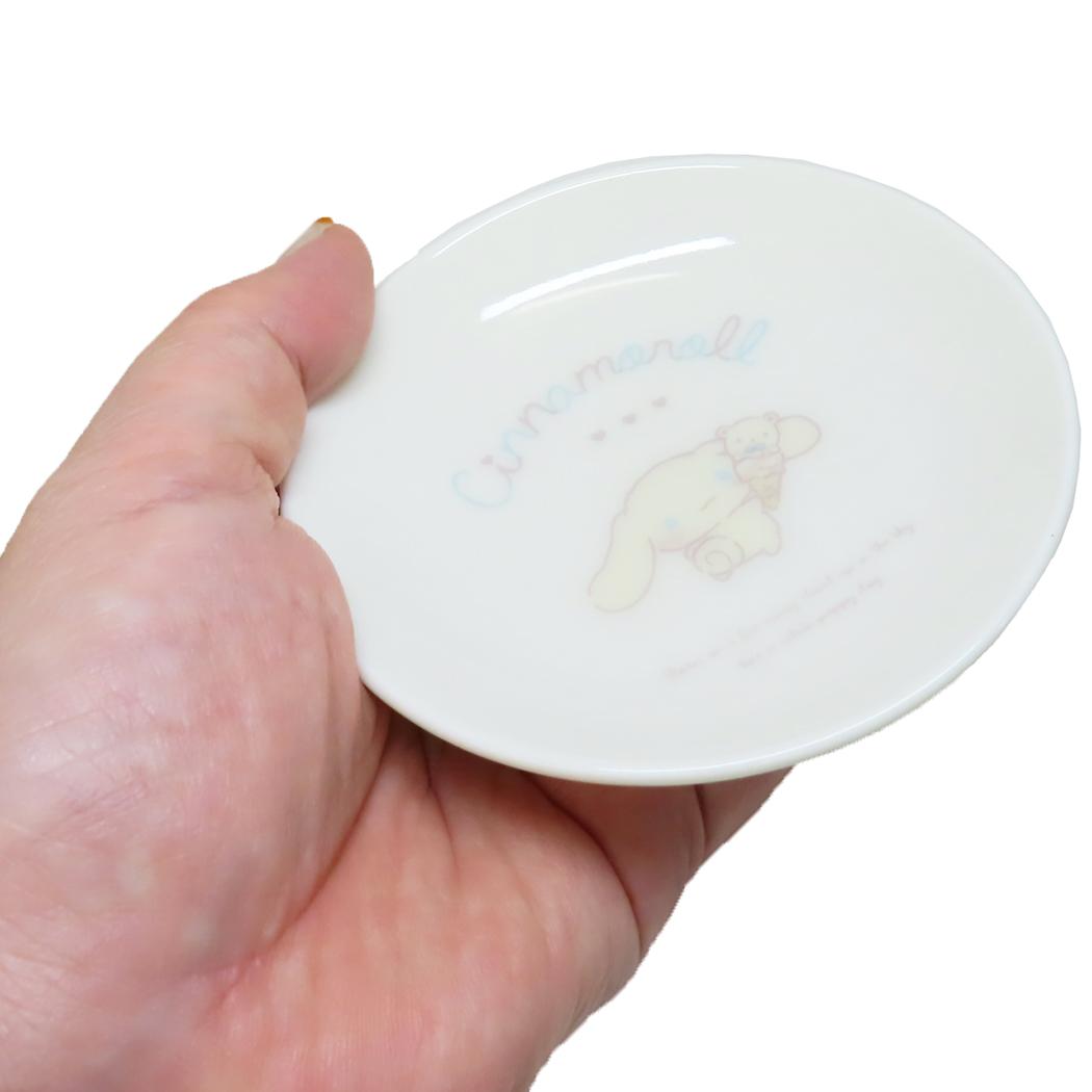 ミニプレート 小皿 シナモロール のんびりナチュラル サンリオ 金正陶器 プレゼント 食器