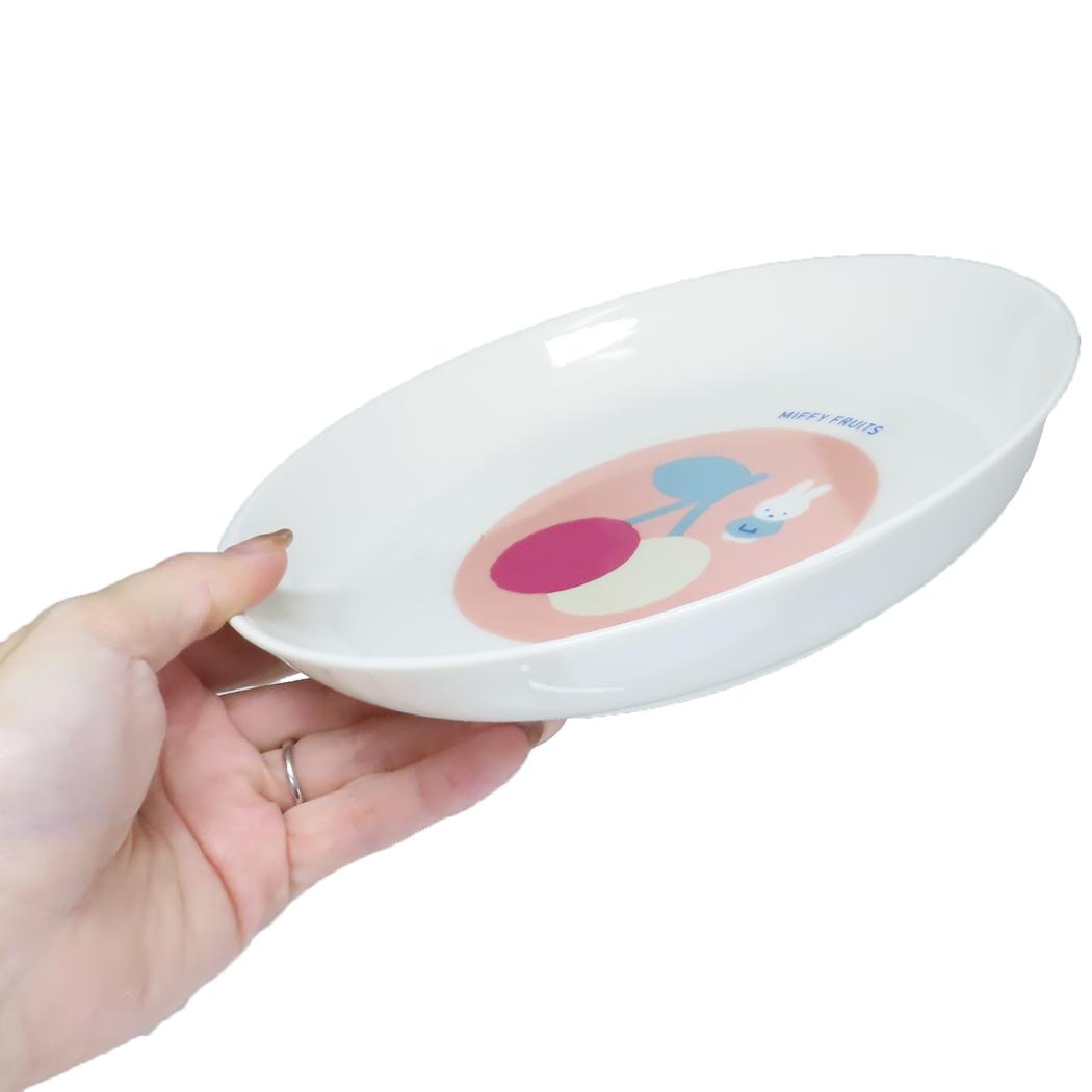 カレー&パスタプレート 中皿 ミッフィー MIFFY FRUITS ディックブルーナ 金正陶器 ギフト 絵本