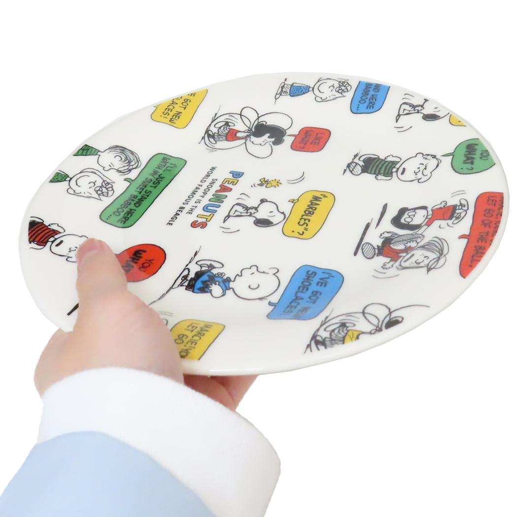 レトロカラープレートL 中皿 スヌーピー トーク ピーナッツ 金正陶器 プレゼント ギフト