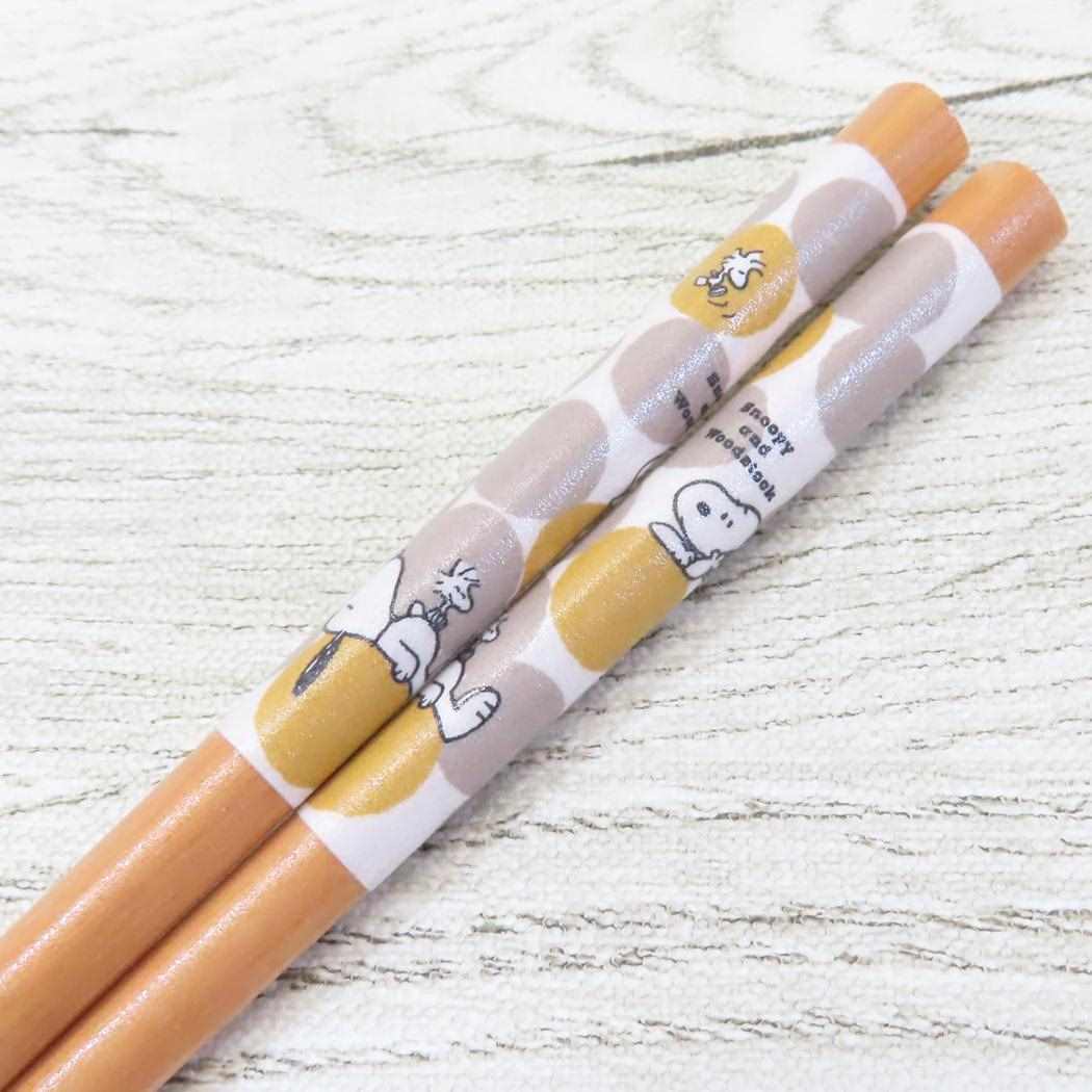 和紙巻箸23cm おはし スヌーピー バルーン ピーナッツ 金正陶器 日本製食器 メール便可