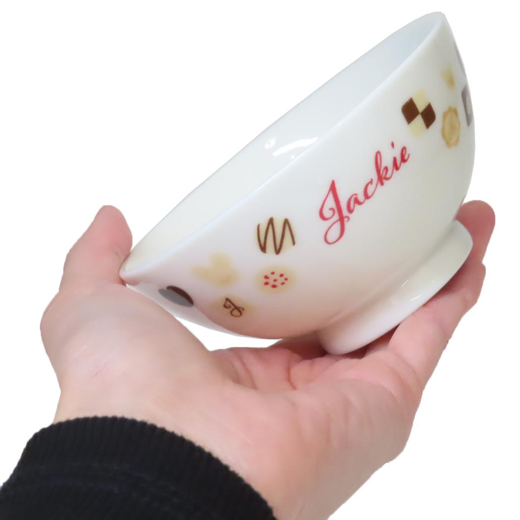 ライスボウル お茶碗 くまのがっこう ジャッキーズチョコレート 金正陶器 食器 絵本