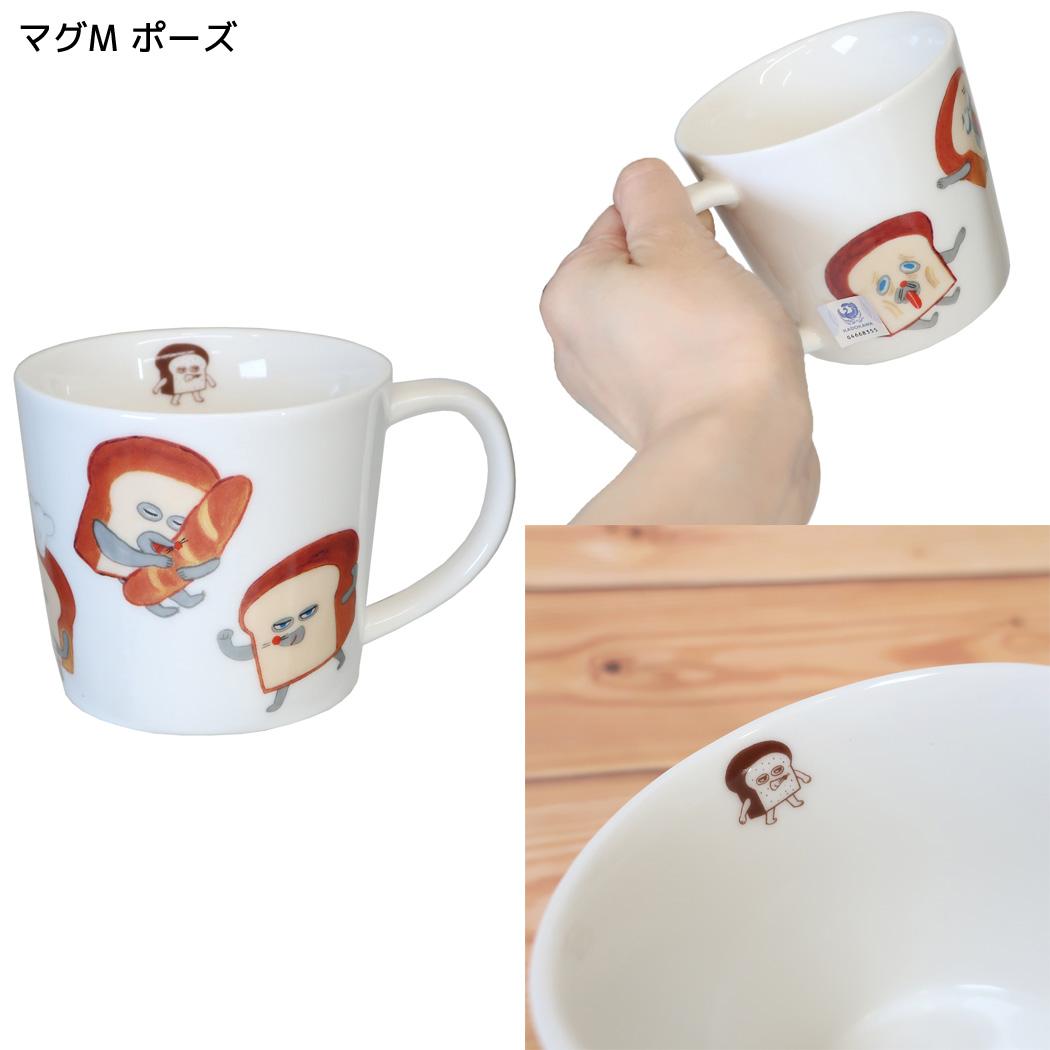 パンどろぼう 食器 ジュニア食器シリーズ マグM ポーズ 金正陶器