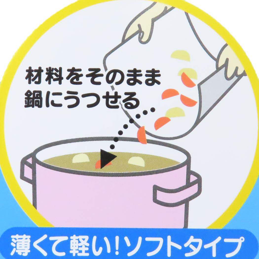 まな板シート 子ども用調理具 アイムドラえもん サンリオ スケーター キッチンツール アニメメール便可