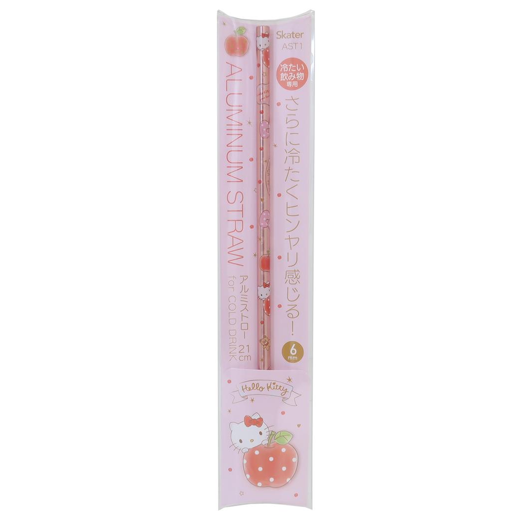 アルミストロー ストロー ハローキティ 21cm ハピネスガール サンリオ スケーター エコストロー 持ち運び メール便可