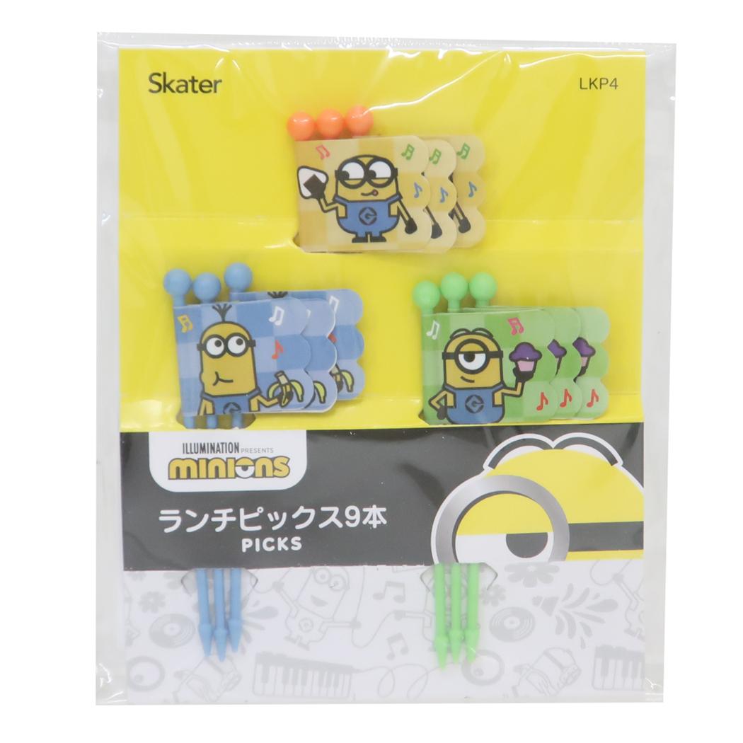 ランチピックス お弁当雑貨 ミニオンズ ミニオン ユニバーサル映画 スケーター ピック 串 旗 メール便可