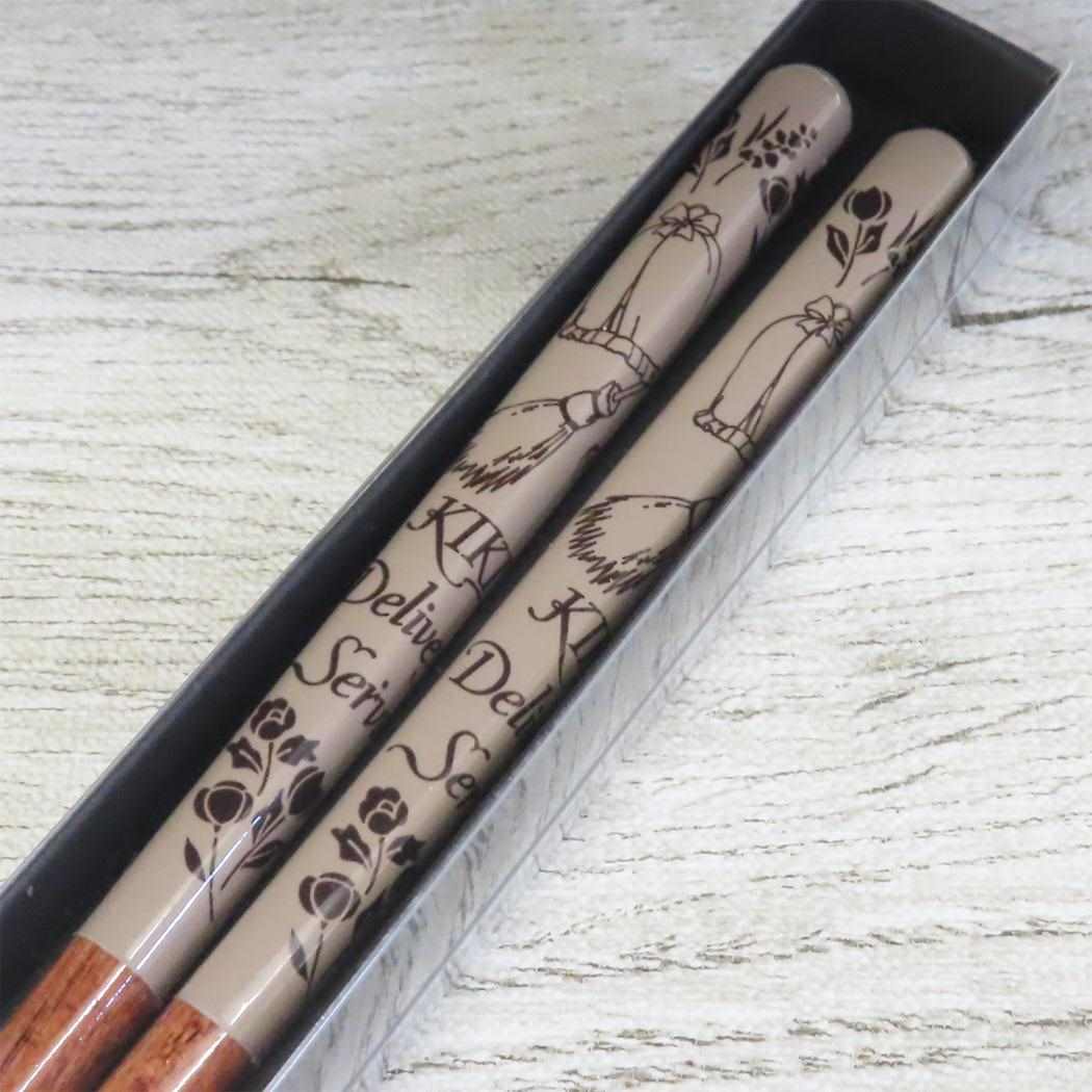 塗り箸21cm おはし 魔女の宅急便 ブラウン スタジオジブリ スケーター テーブルウェア メール便可