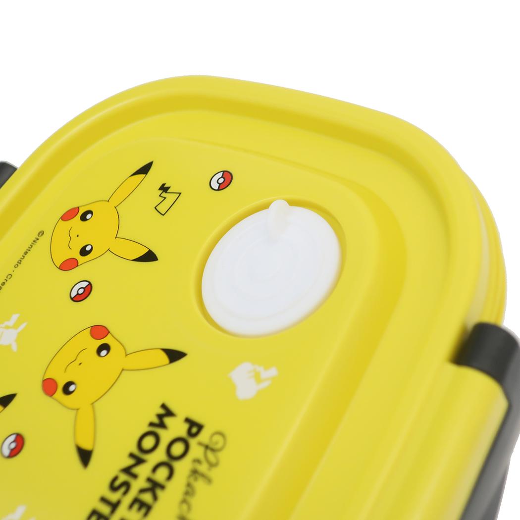 ラク軽弁当箱 M お弁当箱 ポケットモンスター ピカチュウ フェイス 23 ポケモン スケーター 1段 食洗機対応 電子レンジ対応 冷凍