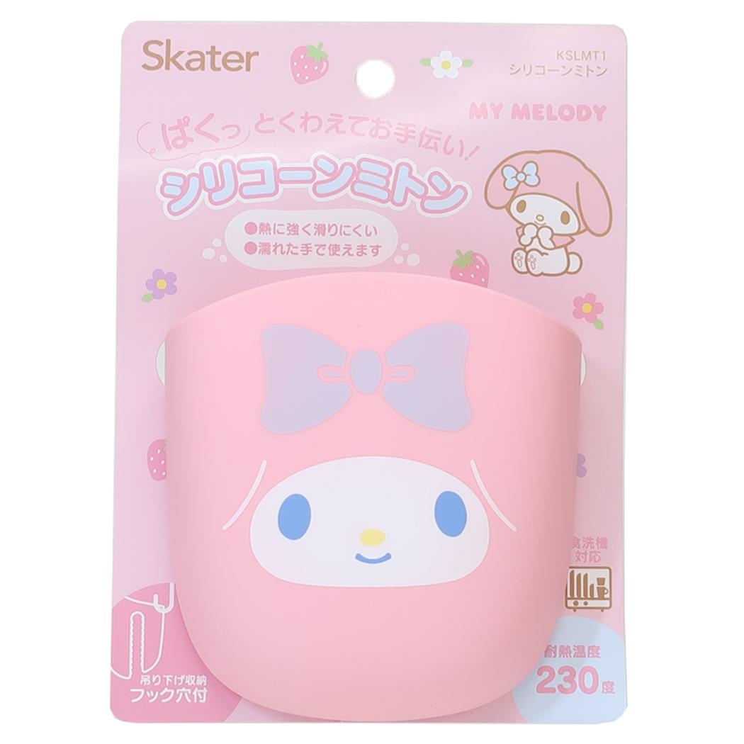 シリコーンミトン 鍋つかみ マイメロディ サンリオ スケーター キッチン雑貨 耐熱