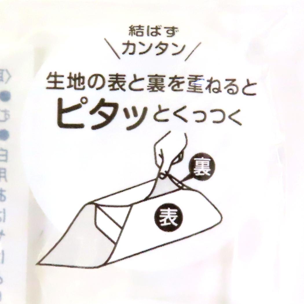 くっつくランチクロス ランチチーフ スヌーピー ピーナッツ スケーター お弁当箱ナフキン メール便可